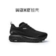 Waxe 095 Dyneema Carbon Plated Trail Running Shoes (Polar Night Black) Fashion