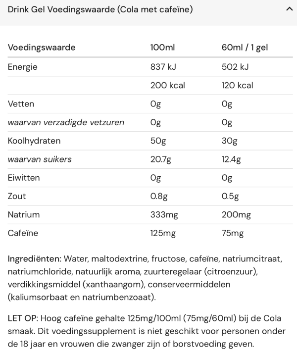 Amacx | Drink Gel | Cola Cafeïne | 12 Pack Discount