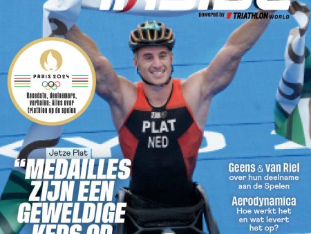 Triathlon Inside Magazine | Nummer 4 Fashion