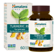 Himalaya Turmeric 95, 60 Vegetarian Capsules Fashion