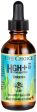 Life Choice HGH+ Homeopathic (60 mL) Online now