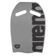 Arena | Kickboard | Silver Cheap