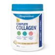 Progressive Complete Collagen with Vitamin C - Vanilla Ice Cream (500 g) Fashion